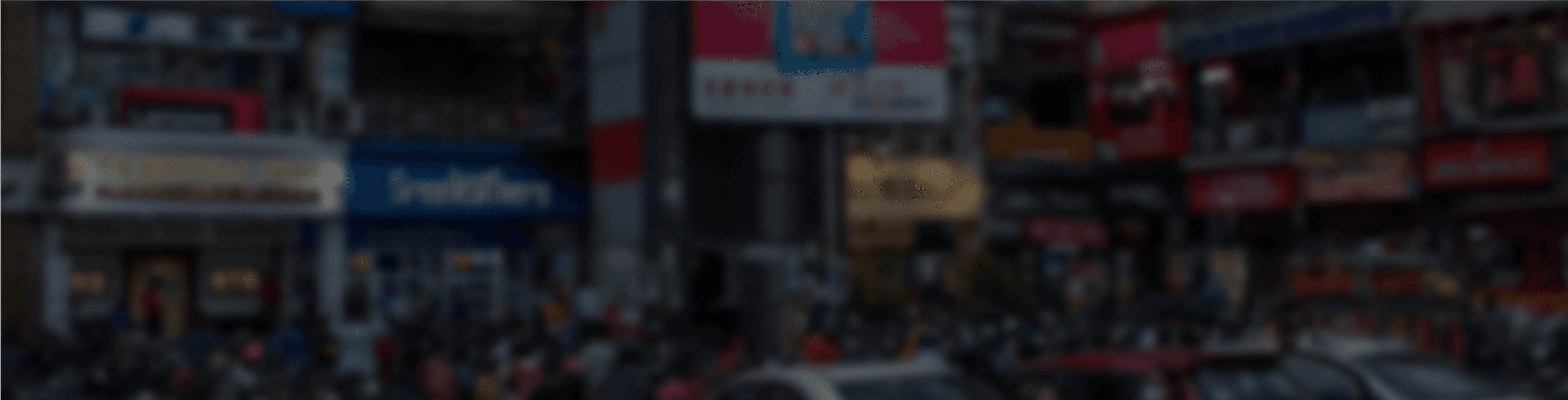 About Us Banner Desktop